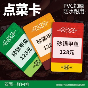 ���n�c�˿��c�Ͳ��Ʋ�����Ʒ�rĿ���ƺ��r�Ƶ������͏d�������