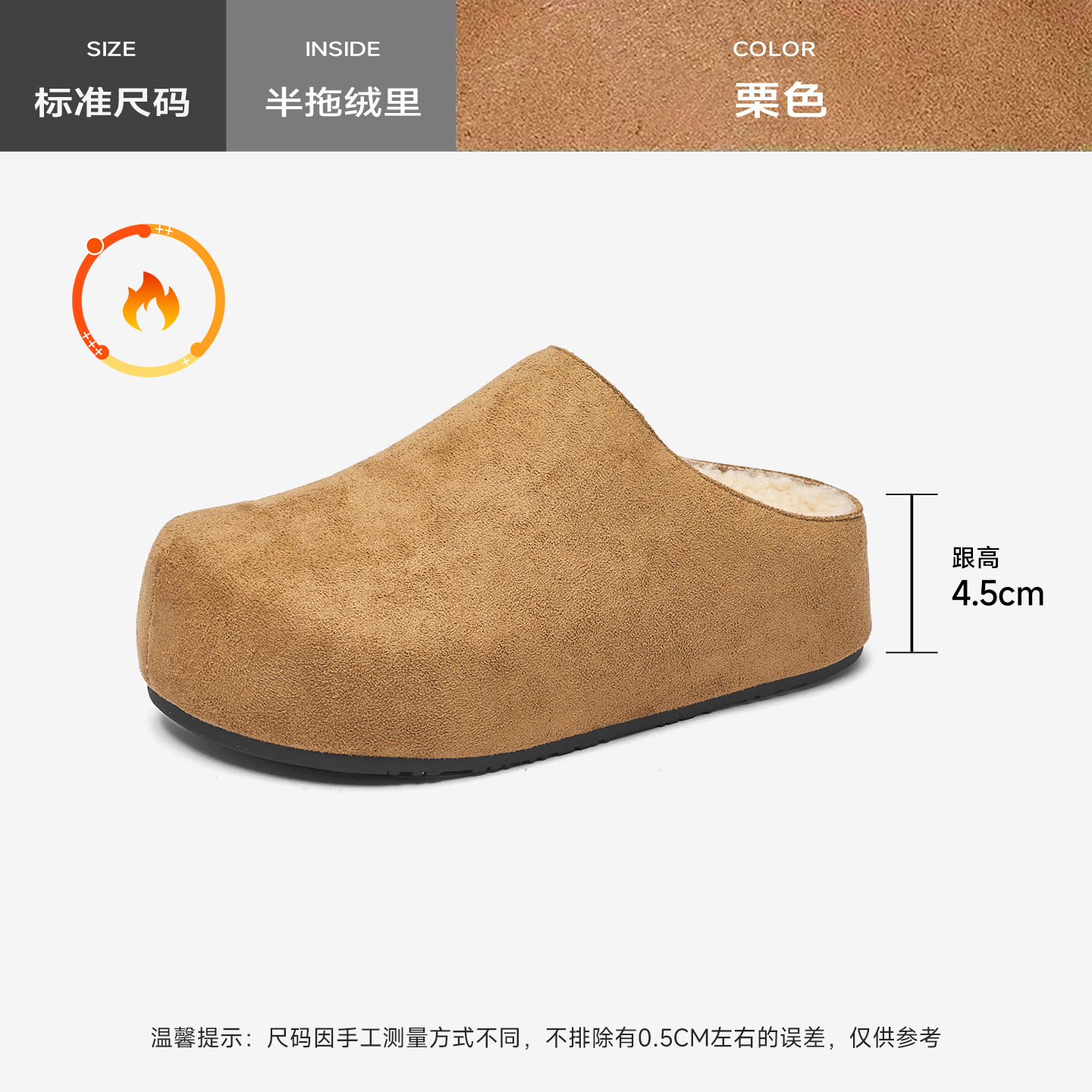 Augu Shi Deng fondo grueso más terciopelo Bocken zapatos para mujeres 2025 nuevo otoño y invierno de peluche con un pedazo de zapatos de algodón medio zapatillas