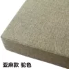 Light brown - square