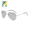 Memory titanium alloy ultra -light frameless sunglasses men driving toad mirror polarized color transformer pilot glasses