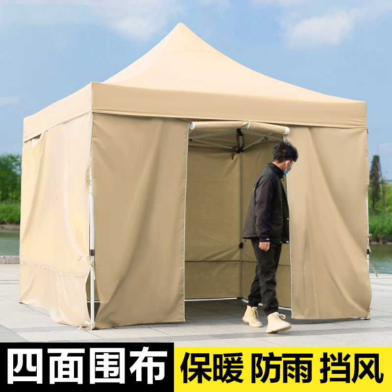 广告户外帐篷夜市摆摊自动架四角折叠帐篷印LOGO遮阳雨棚户外帐篷