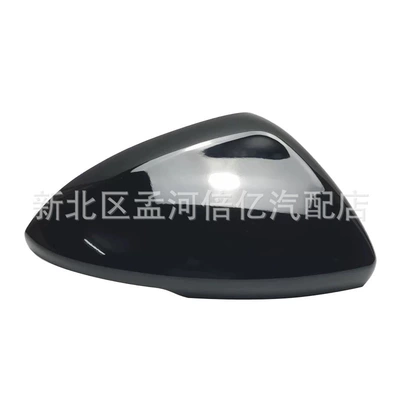 Mirror Housing Reflector Housing Upper – Rearview mirror/rearview mirror - black-right-side