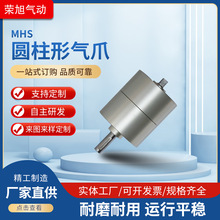 SֱNSMCD ~ƬʽD[Ӛ С͚MHSAΚצ