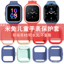 �������ö�ͯ�绰�ֱ�7X/C7A/4c/4/4x�����׶�ͯ�ֱ�5c/5x/7a��