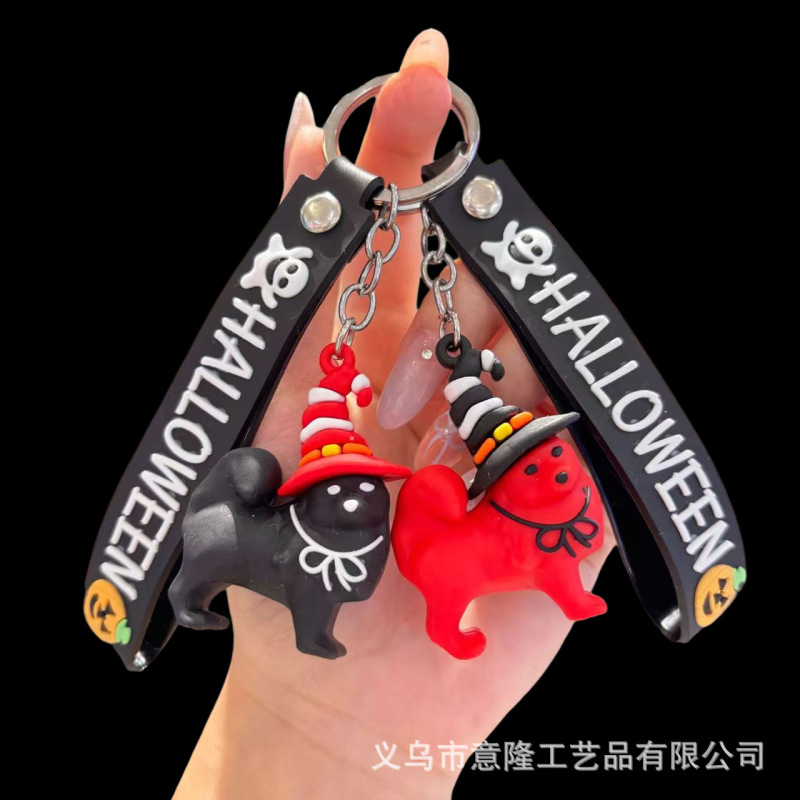 跨境万圣节主题南瓜系列钥匙扣学生礼品钥匙扣搞怪软胶PVC挂件|undefined