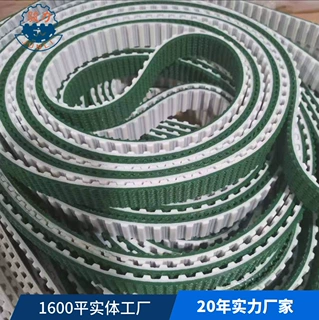 加工定制工业聚氨酯PU导条孔静音防静电绿布红胶蓝布黑色同步带