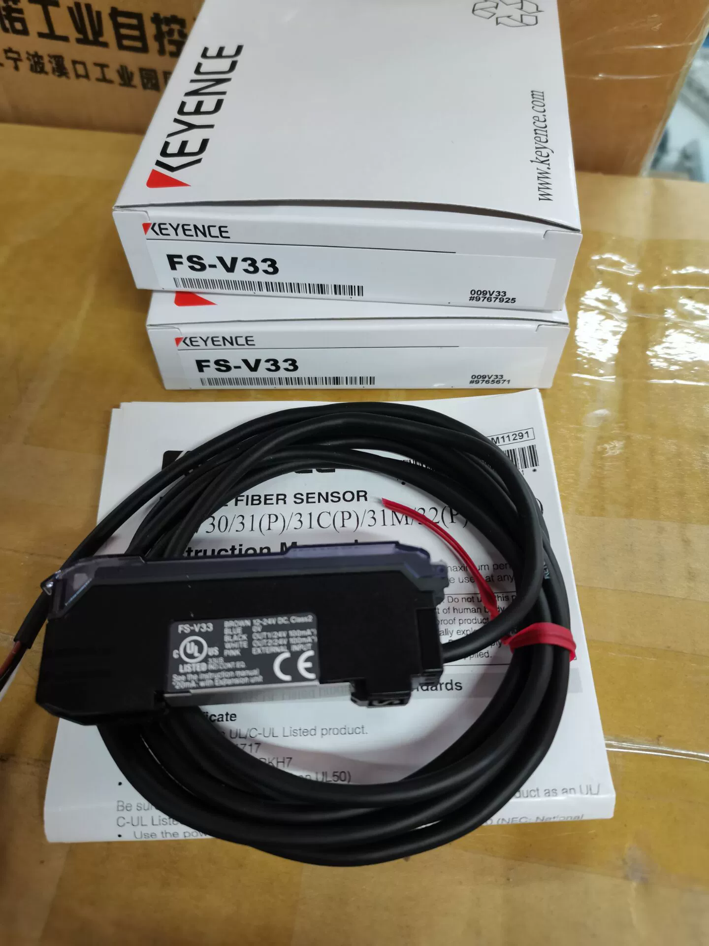 Усилитель (Kanesm) FS‑V31/FS‑V32/FS‑V33/FS‑V34/FS‑N11N, новые единицы с гарантийным обслуживанием