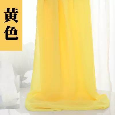 Chiffon fabric for summer, non-transparent, Car roof lining - standard-