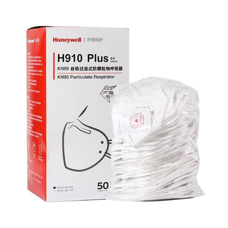 霍尼韦尔口罩 KN95H910Plus防工业粉尘耳带折叠式防雾霾PM2.5口罩