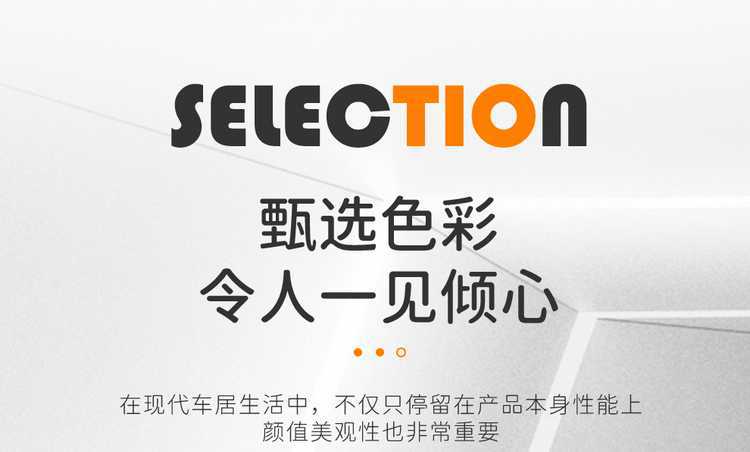 Xiaopeng Monam03 Special Car Suede Leather Saddle Car Seat Cushion Half-Pack Breathable Four-Season Universal Seat Cover