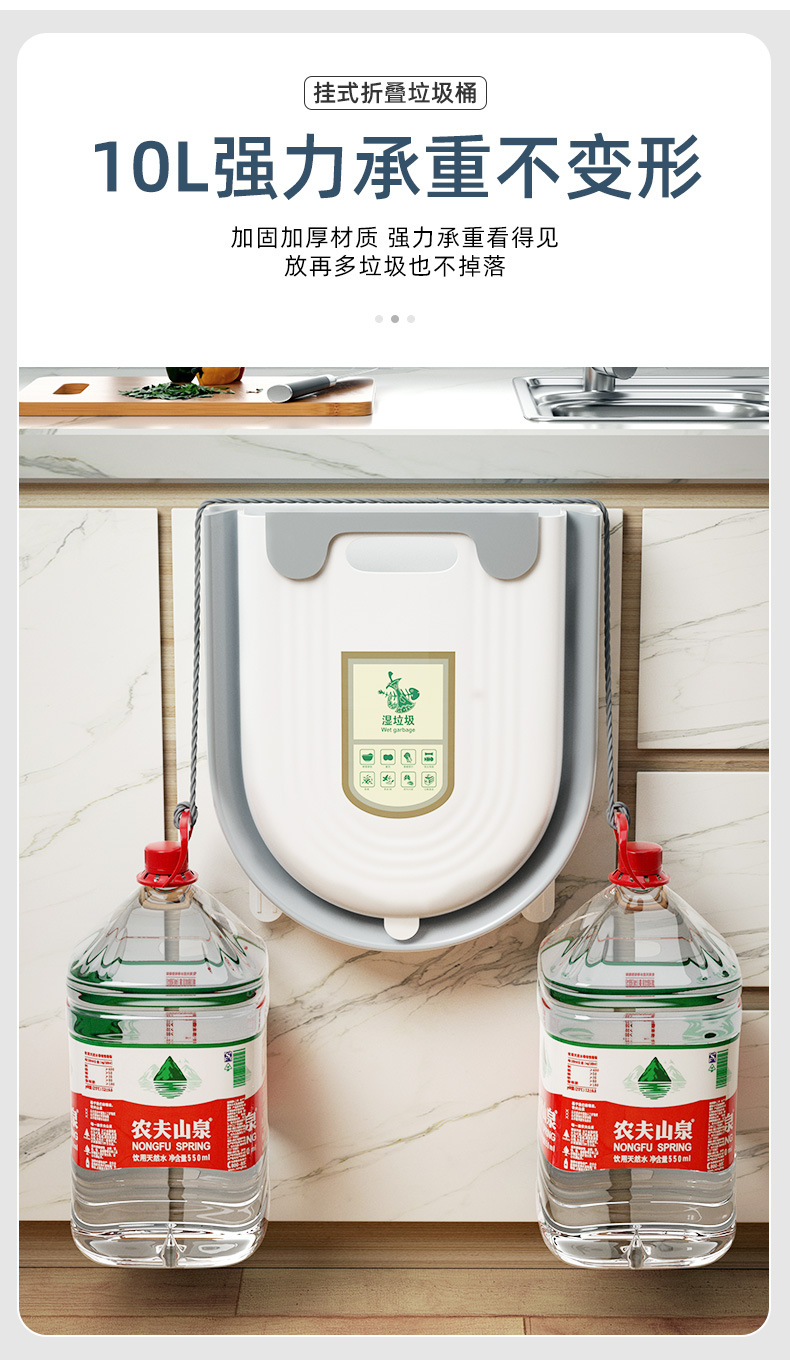 折叠垃圾桶 05.jpg