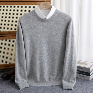 Men's New Round Neck 100 Wool Sweater Loose Casual Business Cashmere Sweater Factory Outlet Cross-border Daifa Men