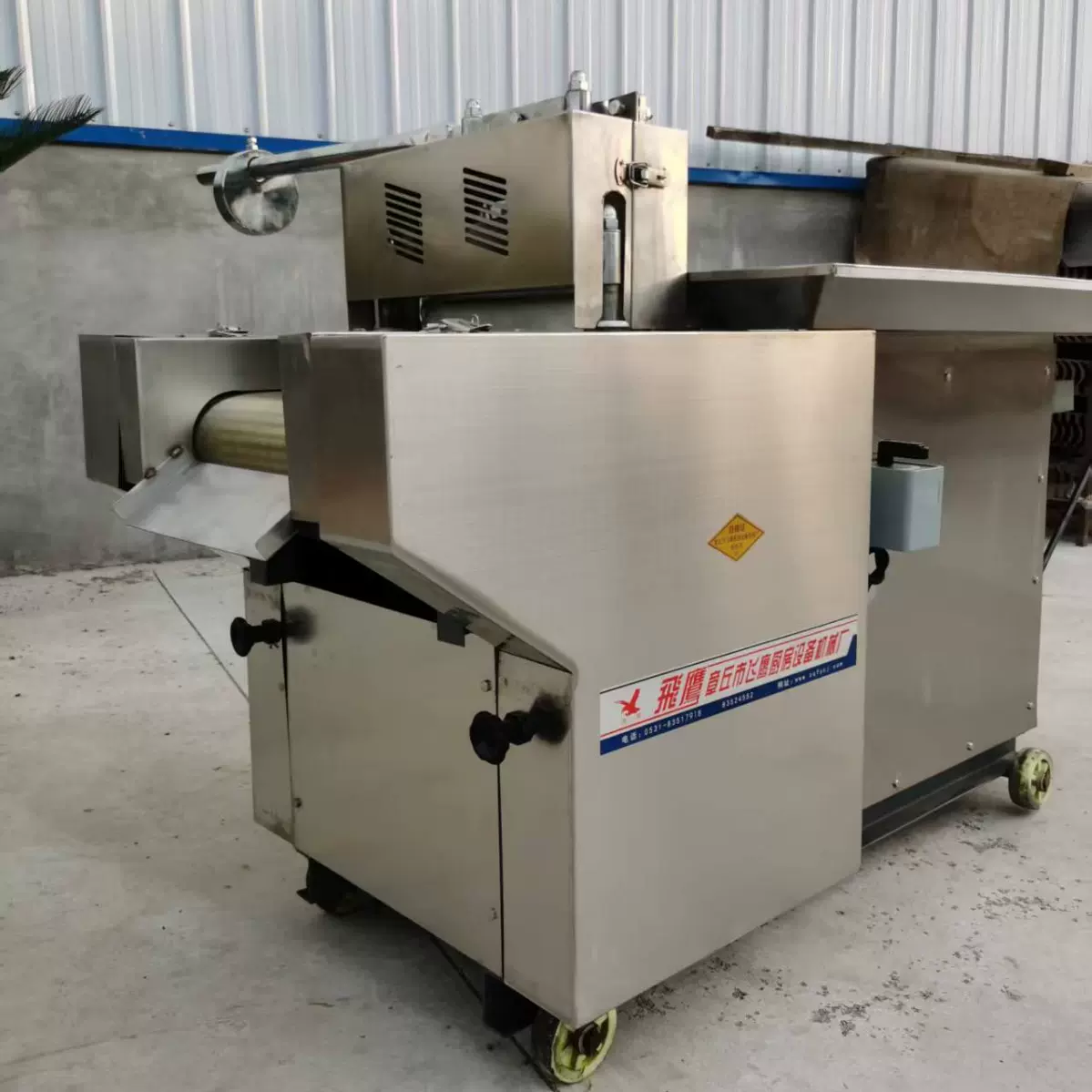 切药机往复式商用药材切段机多功能中药材切片机药材切断机切药机