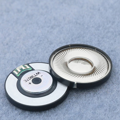 新しい40mmイヤホンスピーカーヘッドセットユニット高忠実度重低音発熱級hifi音質