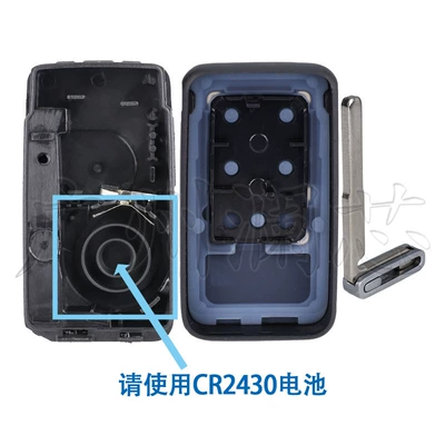 Car Keys S60 Semi-Intelligent Kr55Wk49264 Remote