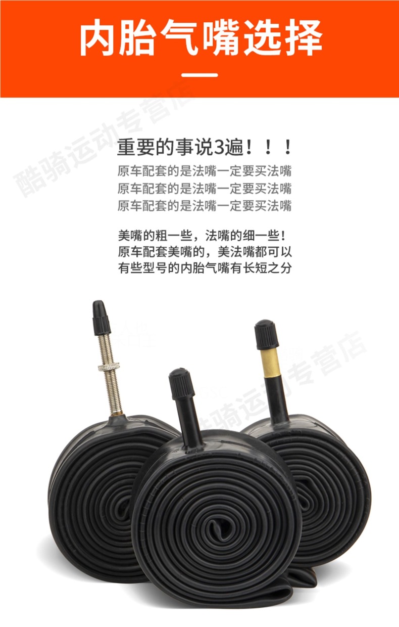 Zhengxin Tire Road Tire Outer Tire 700C Inner and Outer Tire 700X20/23/25/28/32/35C/38/40