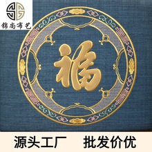 �S�����l ��ʽ�tľɳ�l���鲼 �N�������|�������|������X������