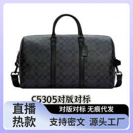 跨境新款涂层老花手提包欧美复古大容量斜挎枕头包Gotham旅行袋C