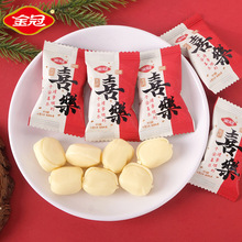 金冠枕式喜樂奶糖结婚庆喜糖伴手礼摆盘糖果零食散称批发