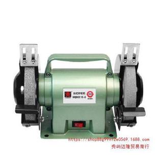 Jinding Small Portable Desktop Grinder Mini Household Multifunctional 6-inch Knife Polishing Machine MQD3215-G