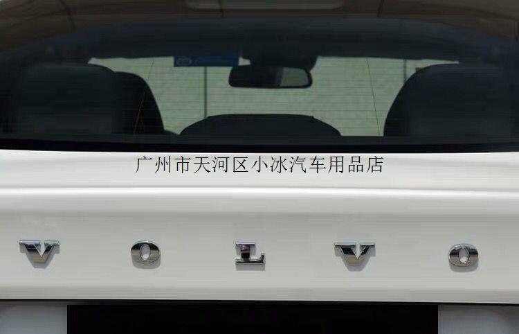 Volvo car logo S60S90XC60C90V90 letter emblem volvo rear emblem letter sticker car modification black