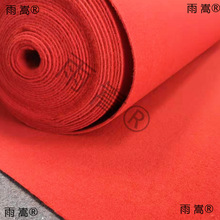 ���q��̺��c��̨�Y���ӵ�̺�M��㙉�tɫ��ɫ�S��ֱ�N�ؚ����l