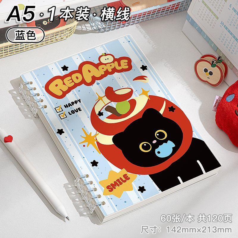 四季年华苹果猫活页本子B5子可爱ins高颜值笔记本A5可拆卸线圈本|undefined