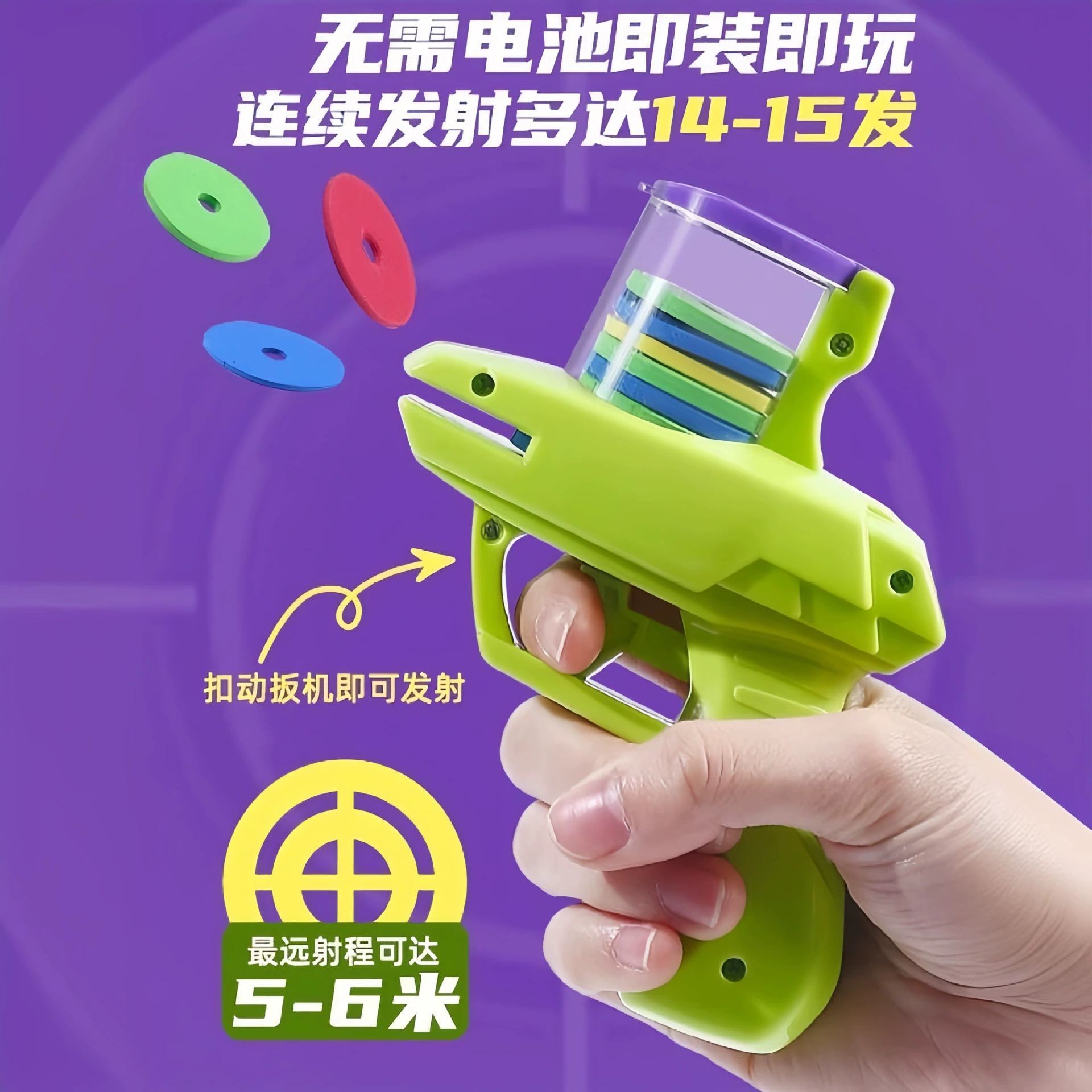 Soft soft bullet, shotgun, toy, frisbee, gun for boys and girls, automatic shooting