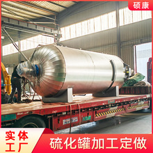 �������ßo����늸ɟ��򻯹� �zЬ�z݁��|���՚�ӟ��򻯹޴T��