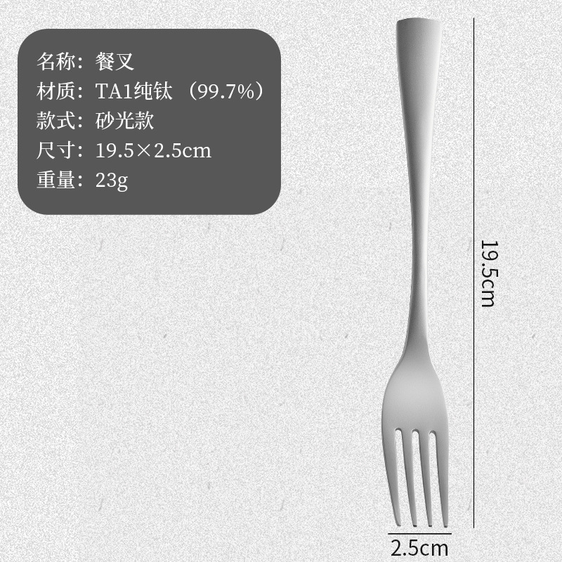 샌딩 앨리스 포크
