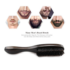 男士油頭鬢毛鬍鬚刷大彎刷清潔刷櫸木鬍鬚油頭刷豬鬃毛尼龍造型刷