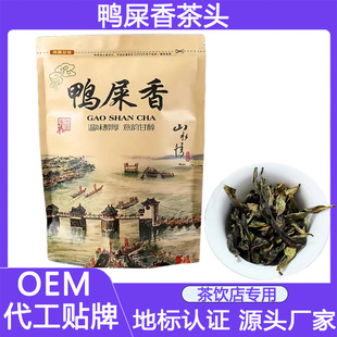 �̲�ԭ����ʺ�㙎���P�ˆΘ����m����~�P�ˆ΅��S�Ҳ����l