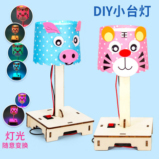 �ƌW���diy�߲�С̨���Ƽ�С����ƴ�b��ͯ�ֹ�������߲������b