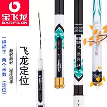 ���w���~�� �w����λ̨��~�ͳ�Ӳ28�{ 5.4��λ5.7̨ី�