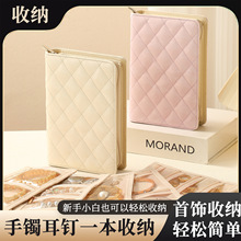 �F؛�羳��朶�ᔽ�ָ�����y�錚�ռ{�����Z�q�ۯB����ռ{��