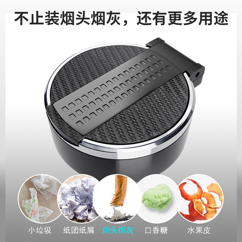 厂家直发耐高温汽车烟灰缸电镀阻燃车载烟灰缸便携式车家烟灰缸|undefined