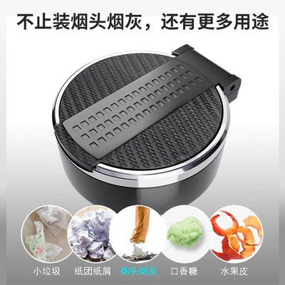 Ashtray, Qìchē Car ashtray
