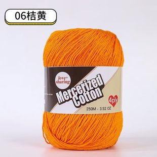 100%�޽z�����ٽz���־������·�������ɫ���l�����Q�羳����ë��
