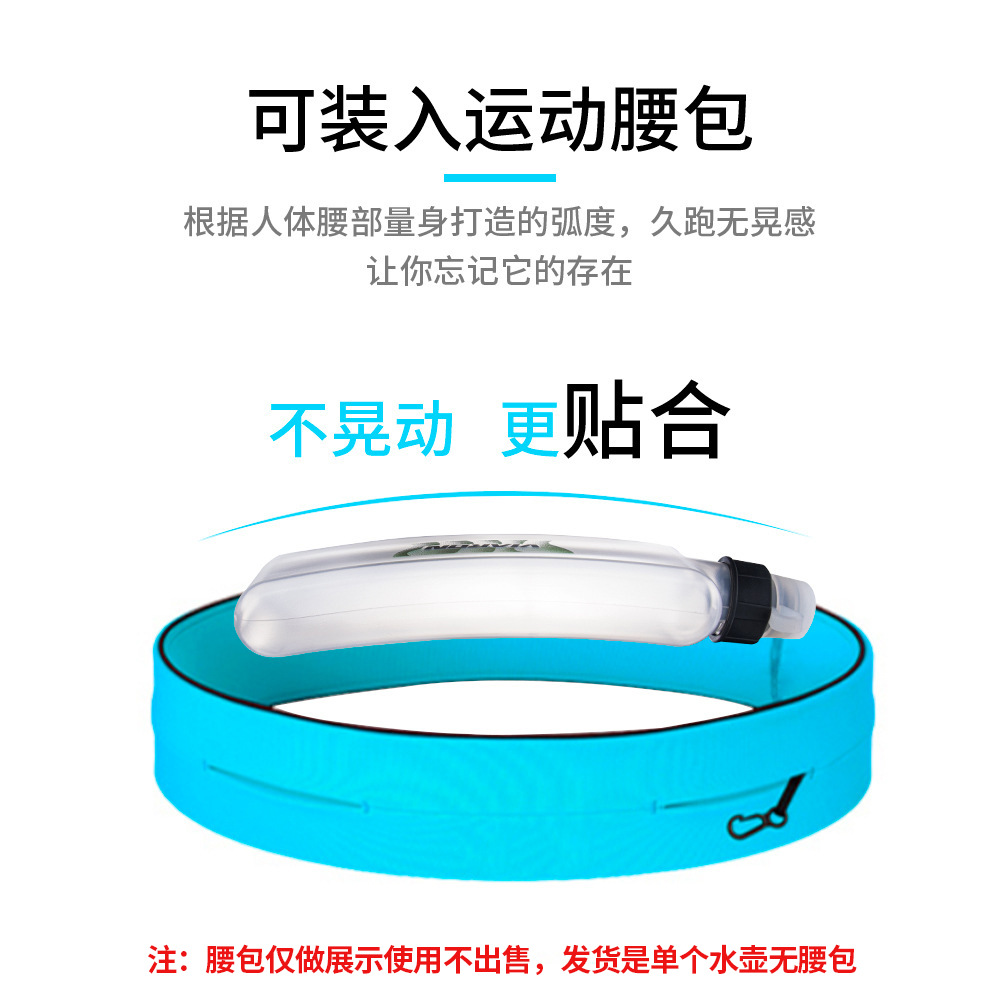 Viaron nuevo bolso de la cintura hervidor portátil squeeze deportes al aire libre fitness Copa corriendo equipo ciclismo