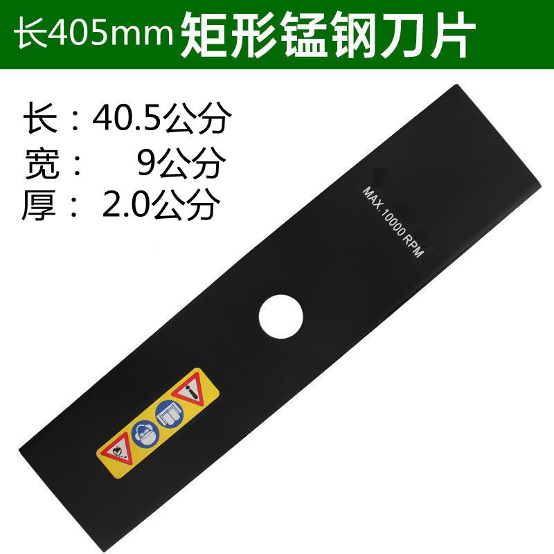 Tiger brand lengthened 405 one-word knife + Japanese SK5 material buy five pieces and send six pieces
