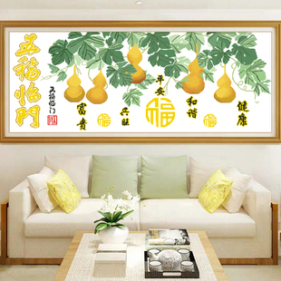 New Style of Cross-Stitch with Five Blessings for the Living Room, Simple and Modern Gourd Version Embroidery, Simple Home Embroidery, Handmade Thread Embroidery