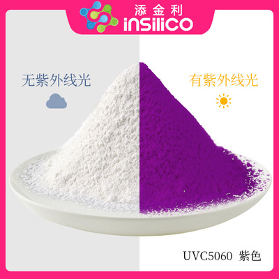 UV Photoreceptor Photoreceptor Discoloration Pigment Material Science Slim Toys Material Science Pigment