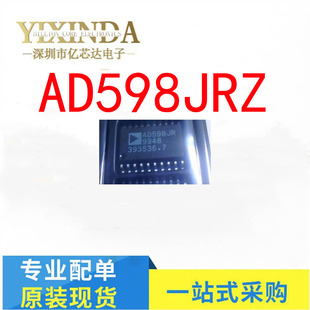 ��������̽�y���ӿ�AD598JRZ AD598  AD598JR �NƬSOP-20ȫ��ԭ�b