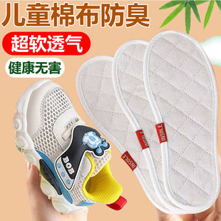 ��ͯ�޼��޲�����Ь�|�Ӻ�ܛ����͸��6��12�qС���������ý���