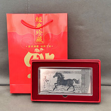 2026�R����Ф�R�q���y�o���y�n�o���y�l�o�����R��YƷ�y�|��ˇƷ