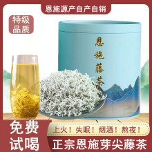 ��ʩ������P�ٲ������ɫ�a�^Ұ�������ù����ѿ���~500g��