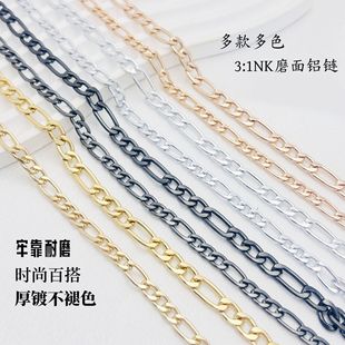 3:1 grinding chain O-word NK chain twisted chain multi-style type fashion chain diy jewelry accessories Cuba chain wholesale