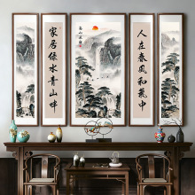 ����ʽ���î��͏d�쮋���ݴ���ӭ���ɿ�ɽˮ�ڮ���Ʊ������l