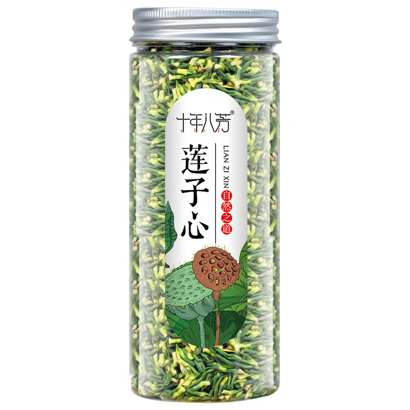 缶詰の香りのお茶、瓶詰めの活力四宝茶、ハーブティーの組み合わせ、菊花、桑、クコ茶、フルーツティー卸売|undefined