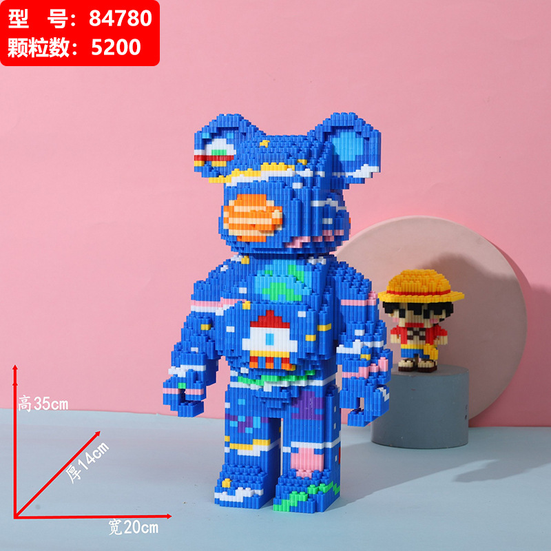 Compatible con la serie LEGO bloque de construcción oso empalme partículas miniatura montado rompecabezas de dibujos animados niño hembra bloques de construcción juguete